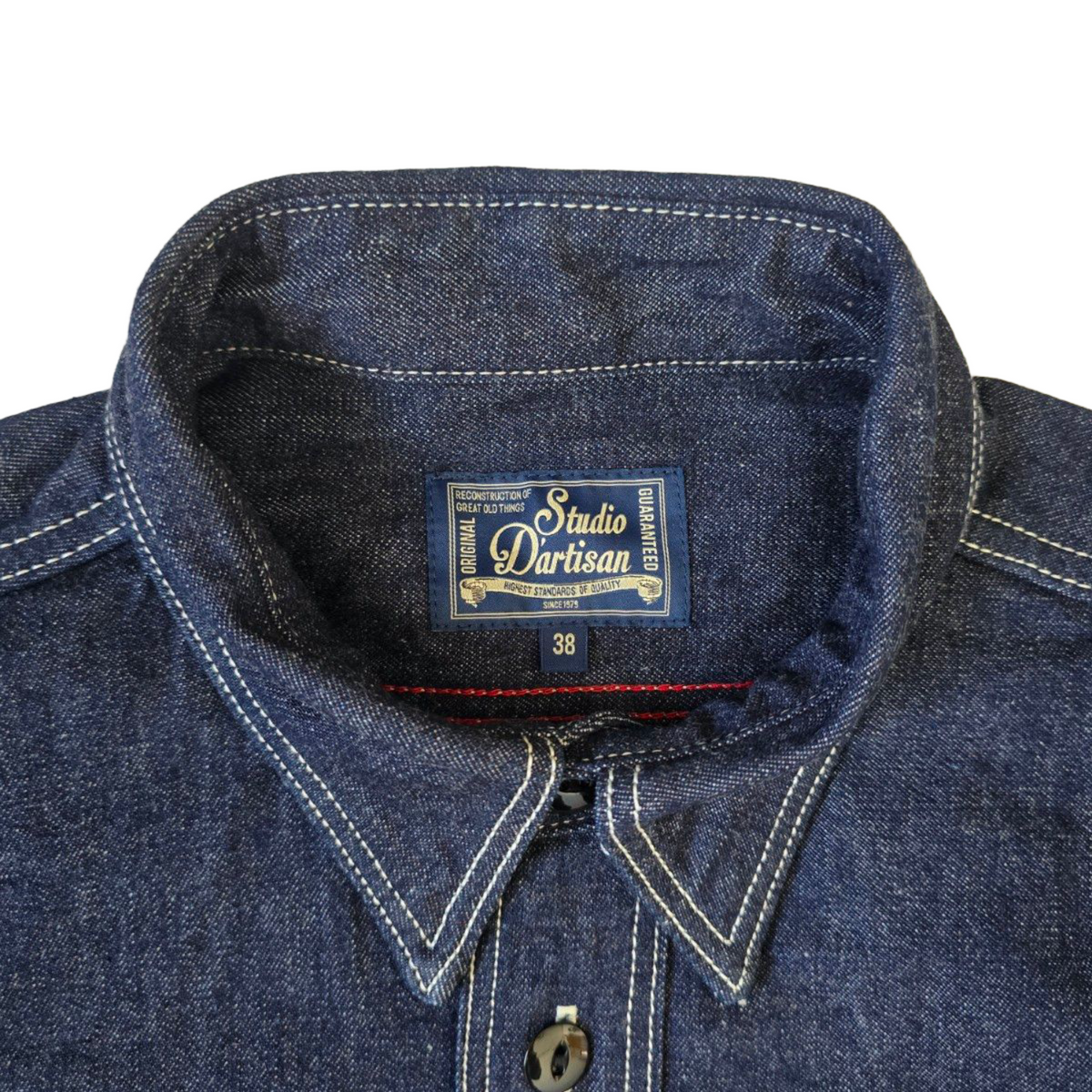 STUDIO D’ARTISAN デニム長袖ワークシャツ 5333B