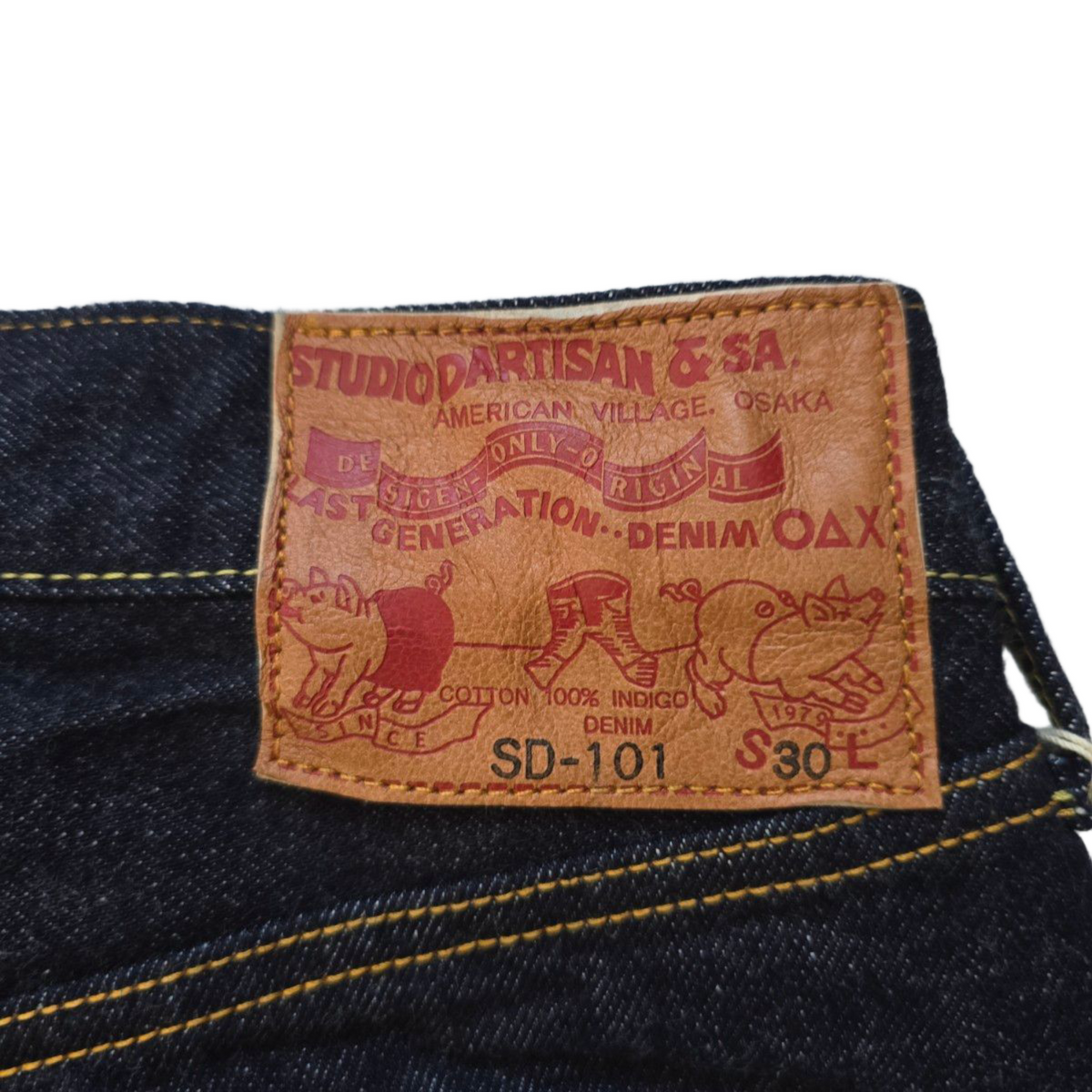 STUDIO D’ARTISAN 定番100番台 15ozレギュラーストレート SD-101 ONE WASH