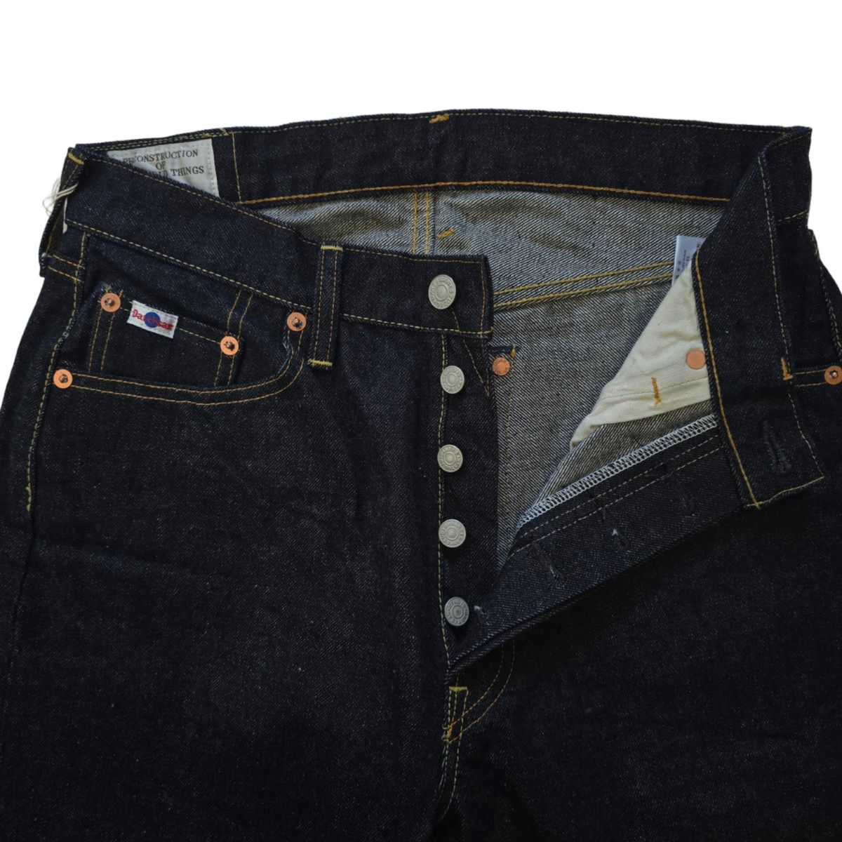 STUDIO D’ARTISAN 定番100番台 15ozレギュラーストレート SD-101 ONE WASH
