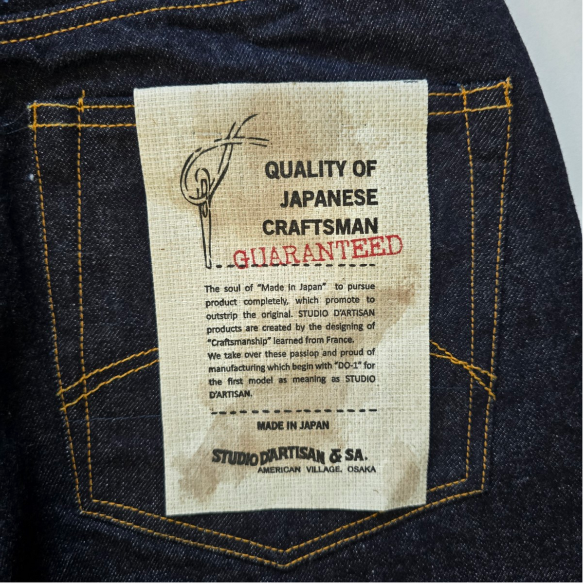 STUDIO D’ARTISAN 定番100番台 15ozレギュラーストレート SD-101 ONE WASH