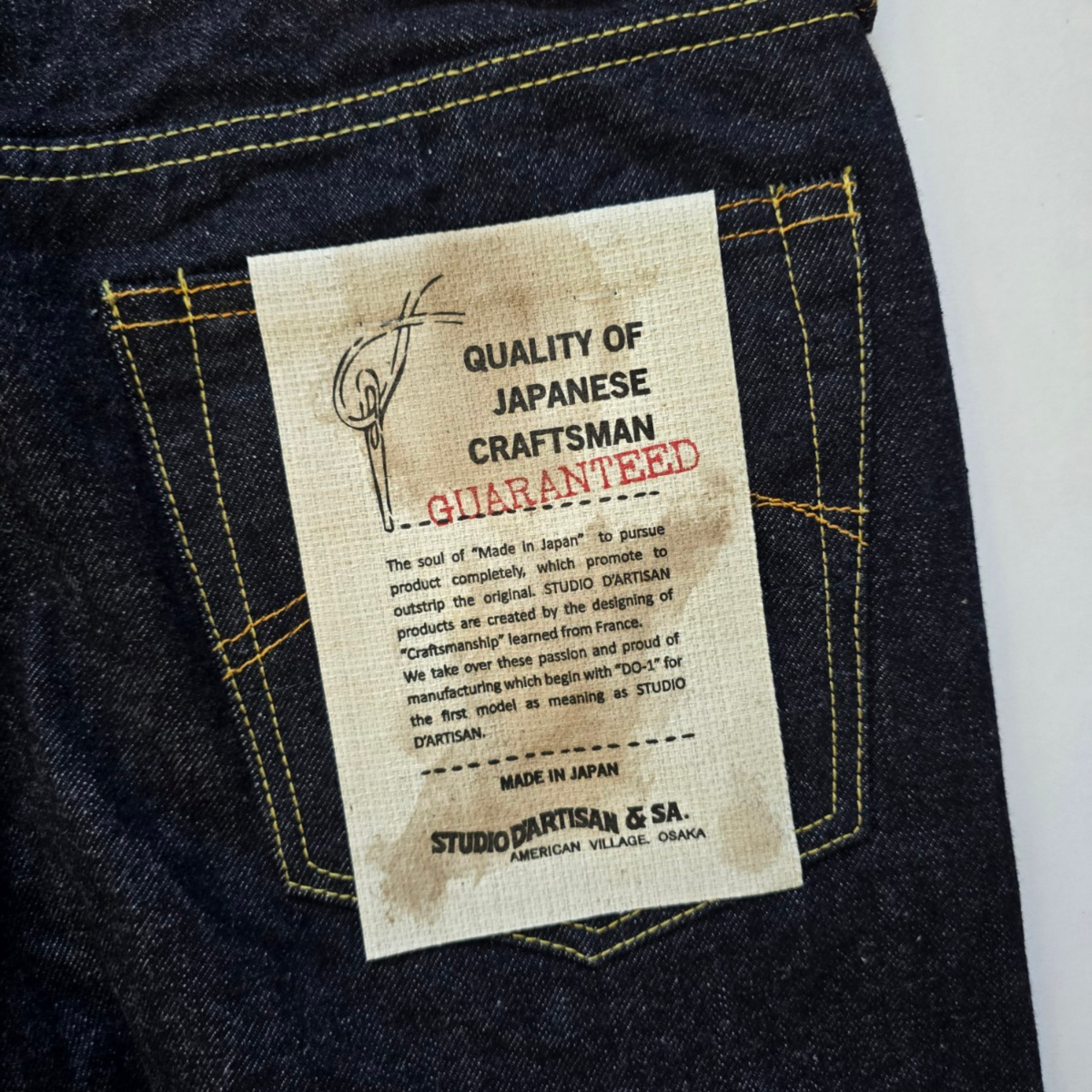STUDIO D’ARTISAN 定番100番台 15ozスーパータイト SD-107 ONE WASH