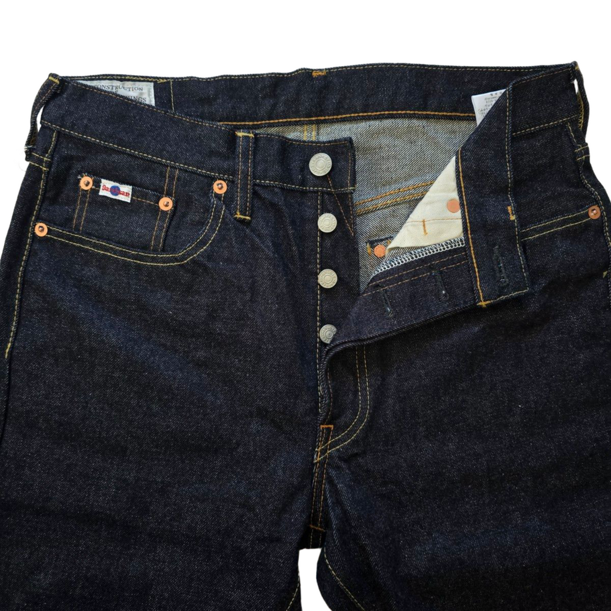 STUDIO D’ARTISAN 定番100番台 15ozスーパータイト SD-107 ONE WASH