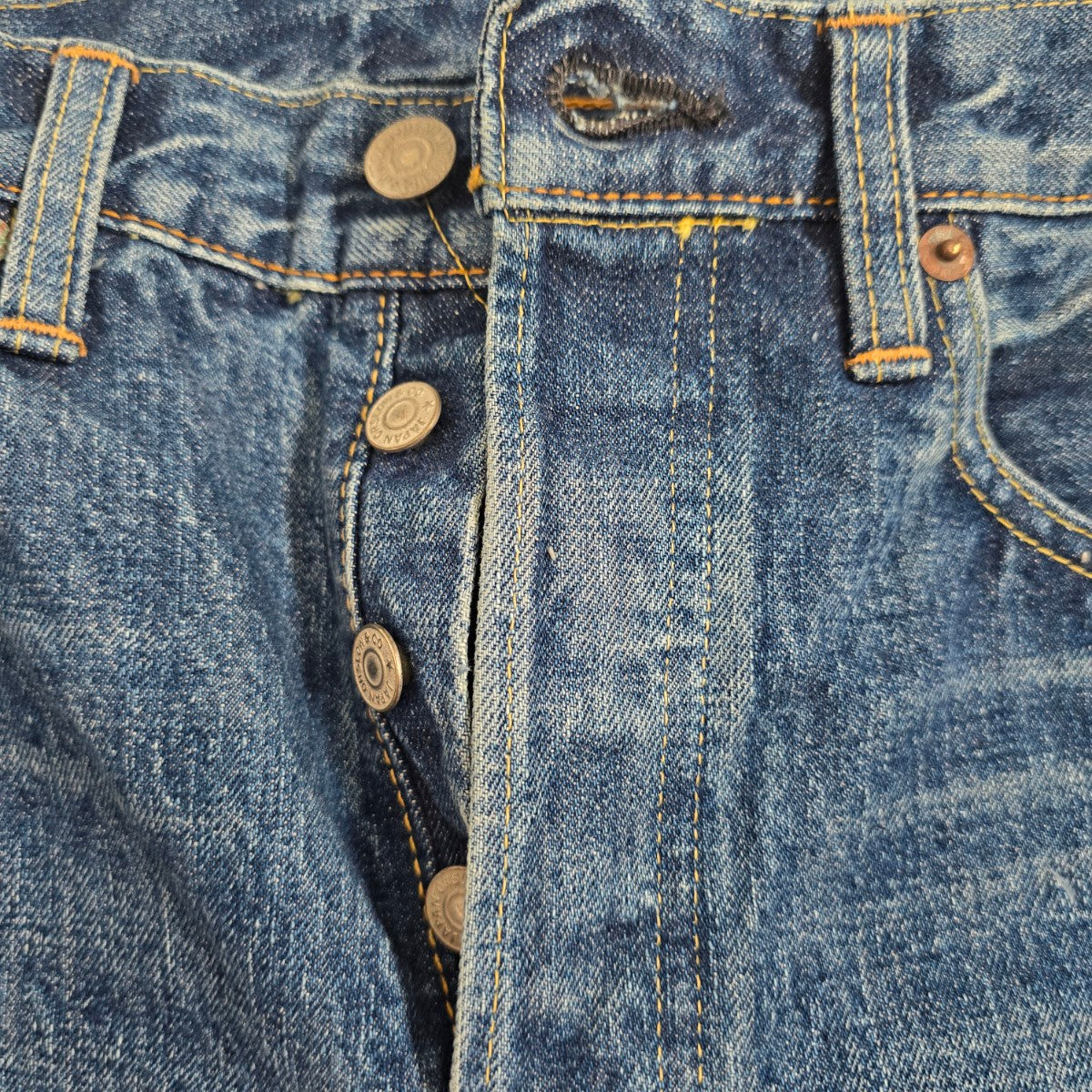 orSlow 105 STANDARD 2YEAR WASH (01-1050-84) – HELICE